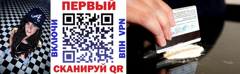 Амфетамин Premium  KRAKEN   Калуга  купить наркоту 