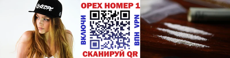 наркота  Калуга  Cocaine Эквадор 