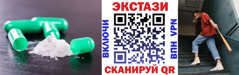 ЭКСТАЗИ бентли  магазин  наркотиков  это клад  Калуга  kraken tor 