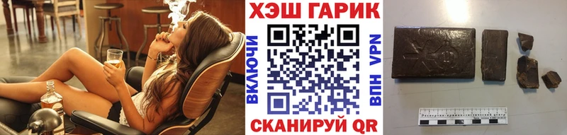 мориарти как зайти Калуга блэк спрут рабочий сайт ГАШИШ индика сатива где найти