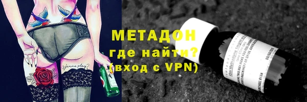 индика Баксан