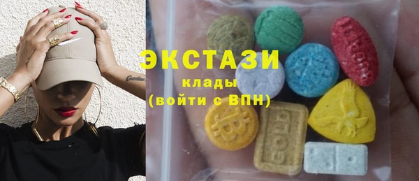 индика Балабаново