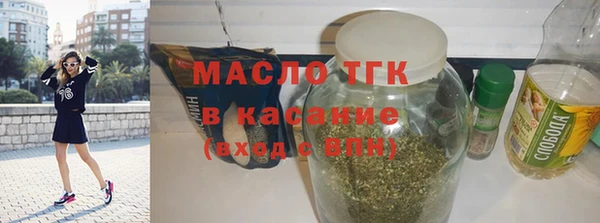 ПСИЛОЦИБИНОВЫЕ ГРИБЫ Балахна