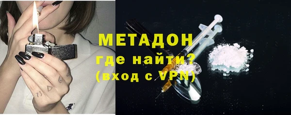 индика Баксан