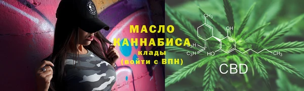 ешки Новокубанск