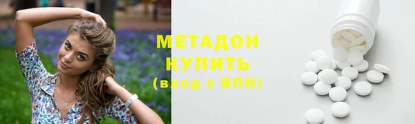 индика Балабаново