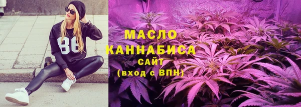 ешки Новокубанск