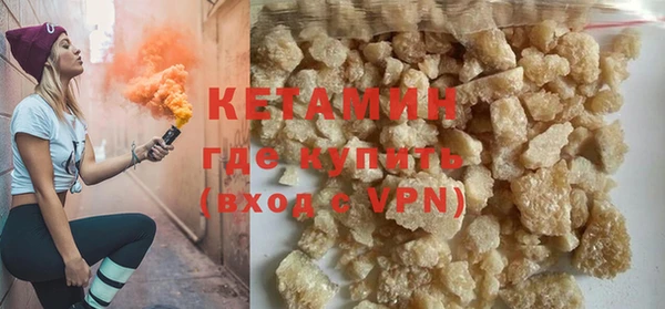 спиды Новозыбков