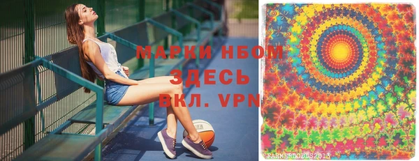 героин Нягань