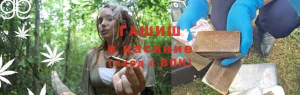 дистиллят марихуана Беломорск