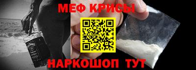 бутират Коммунар