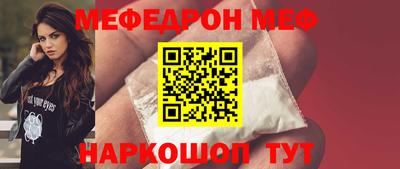 бутират Коммунар