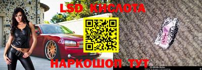 гашиш Конаково