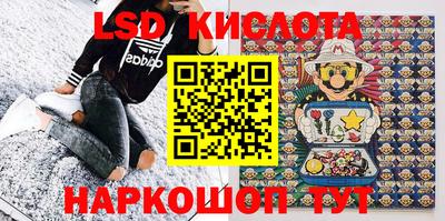 гашиш Конаково