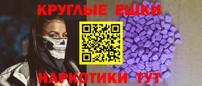 гашиш Конаково