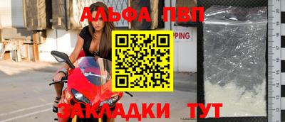 гашиш Конаково