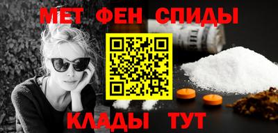 бутират Коммунар