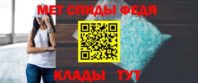 бутират Коммунар