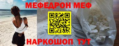 гашиш Конаково