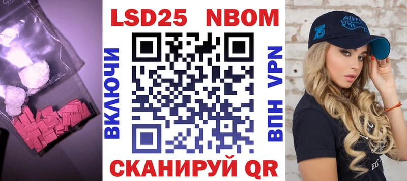 даркнет сайт  kraken ССЫЛКА  LSD-25 экстази ecstasy  Калуга 