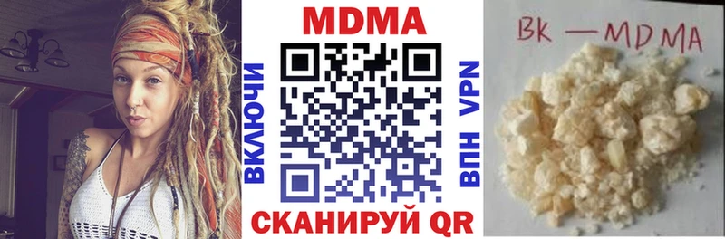 KRAKEN вход  Калуга  MDMA crystal 