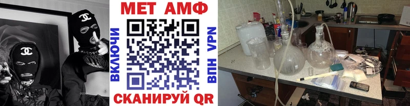 купить наркотик  Калуга  Метамфетамин винт 